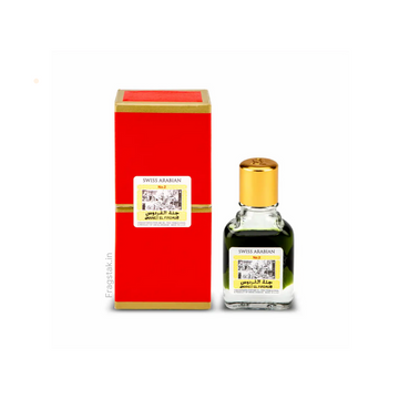 Swiss Arabian Jannet El Firdaus No.2 Red 9ml Attar