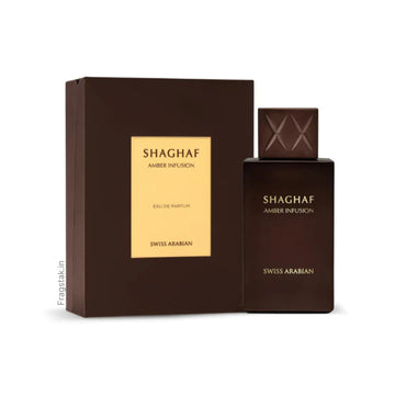 Swiss Arabian Shaghaf Amber Infusion 75ml EDP