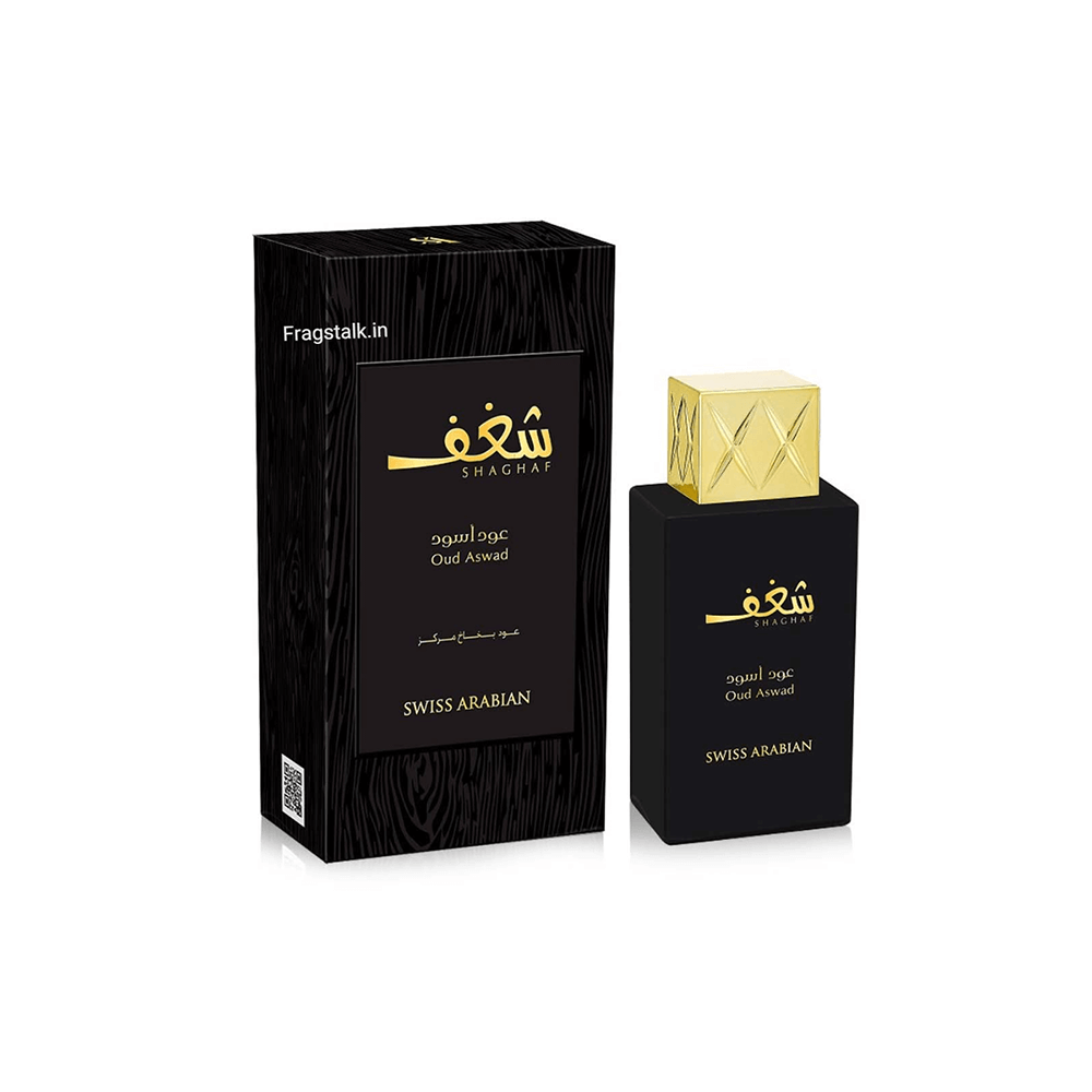 Decant/Partial Of Swiss Arabian Shaghaf Oud Aswad EDP