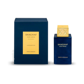 Swiss Arabian Shaghaf Oud Azraq 75ml EDP