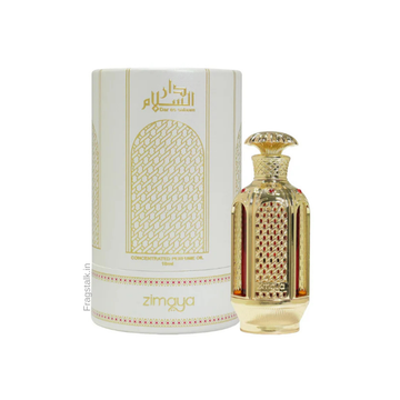 Zimaya Dar Es Salaam 18ml CPO