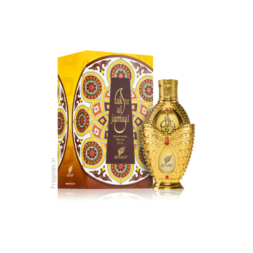 Afnan Fakhar Al Jamal 20ml CPO