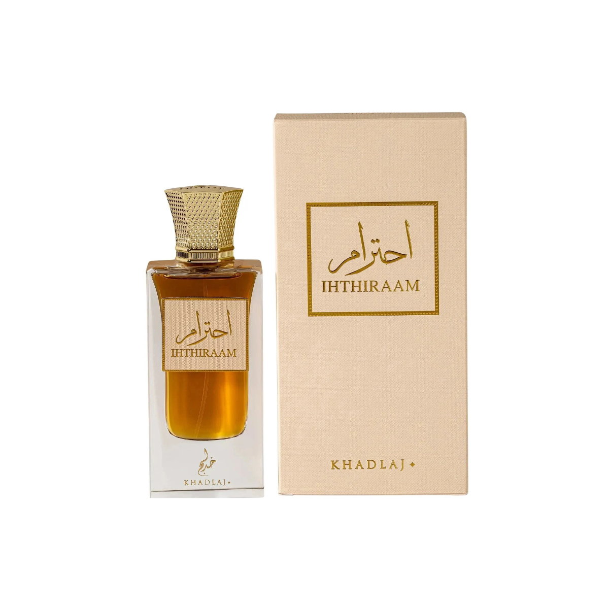 Decant/Partial Of Khadlaj Ihthiraam Extrait De Parfum