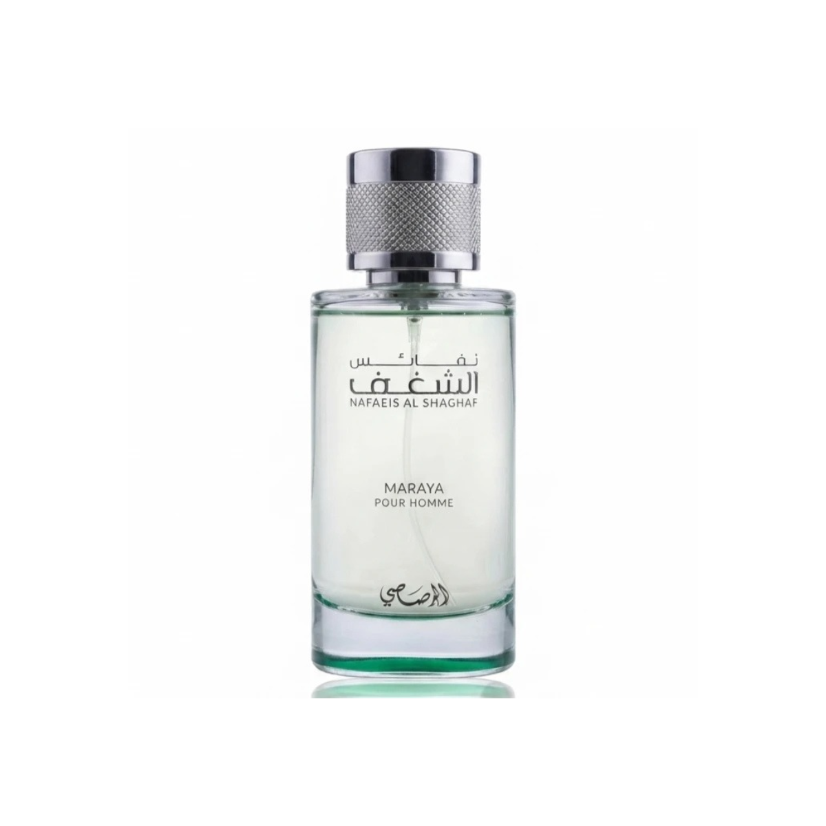 Rasasi Nafaeis Al Shaghaf Maraya  Pour Homme 100ml EDP