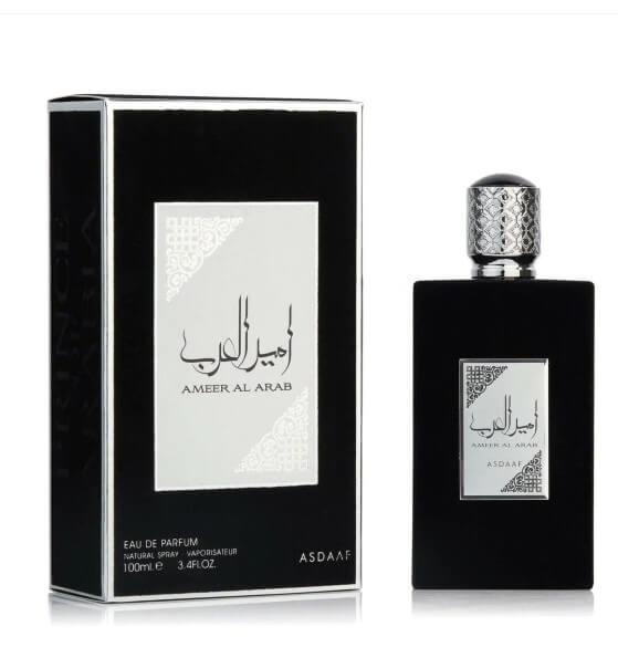 Asdaaf perfume
