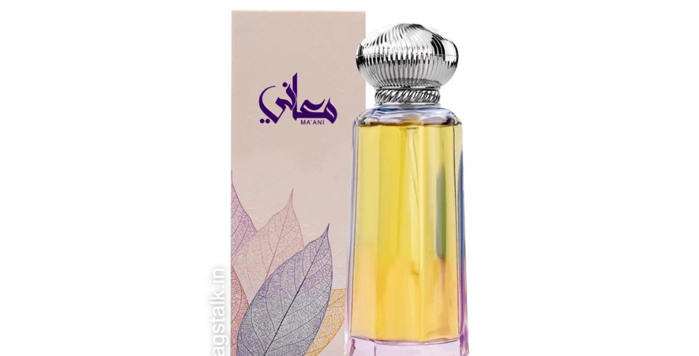 Ahmed Al Maghribi Maani