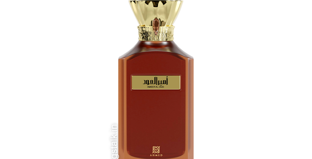 Ahmed Al Maghribi Ameer Al Oud