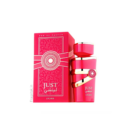 fragrance world just lychee