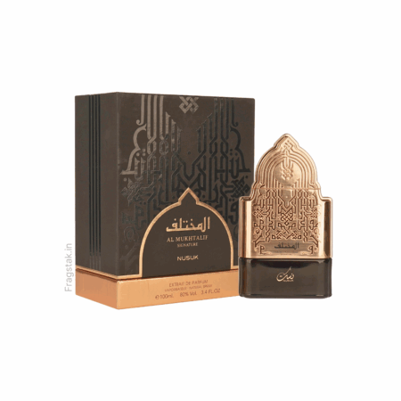 Nusuk Al Mukhtalif Signature