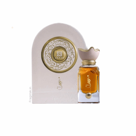 Ahmed Al Maghribi Zumar