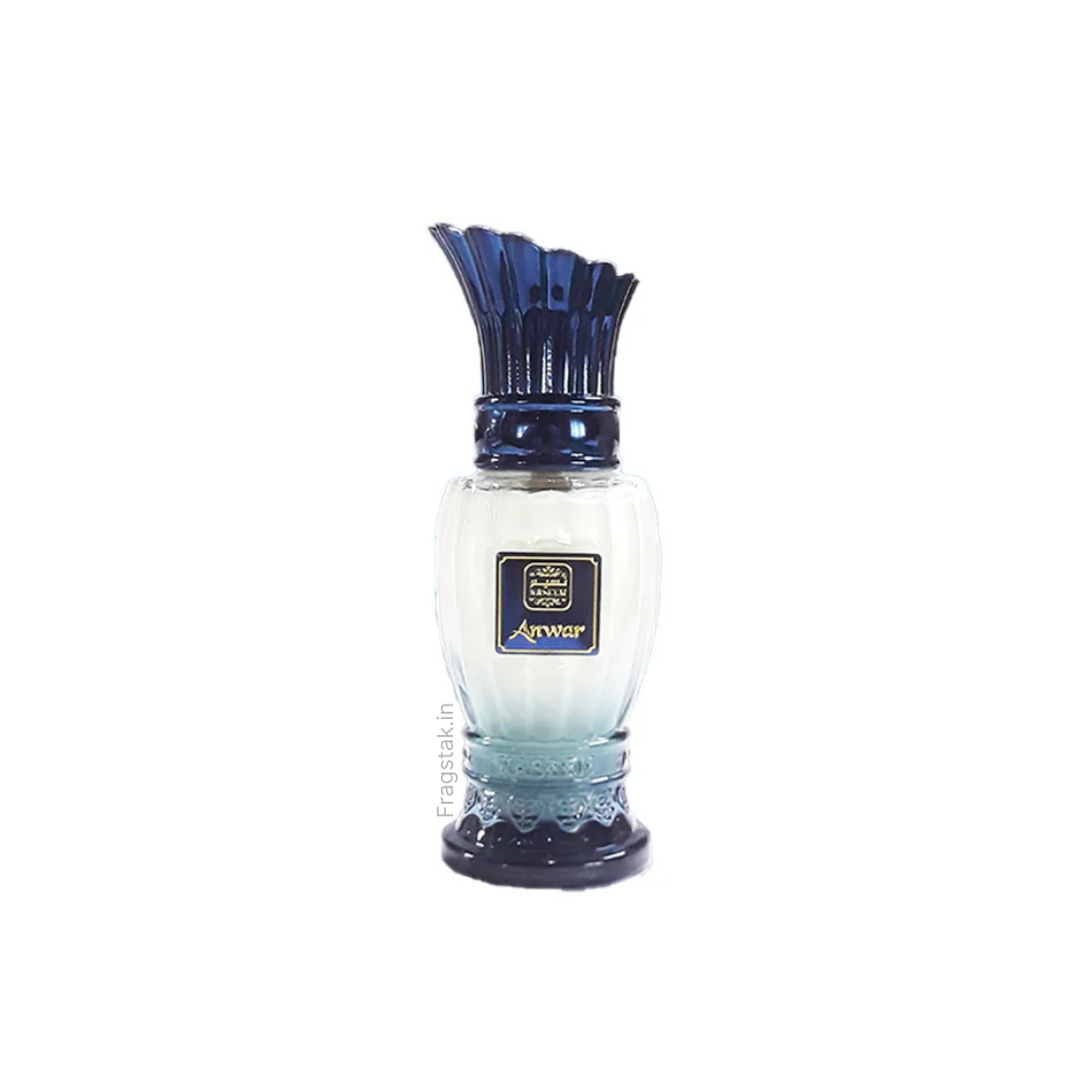 Naseem Anwar Aqua Parfum 50ml