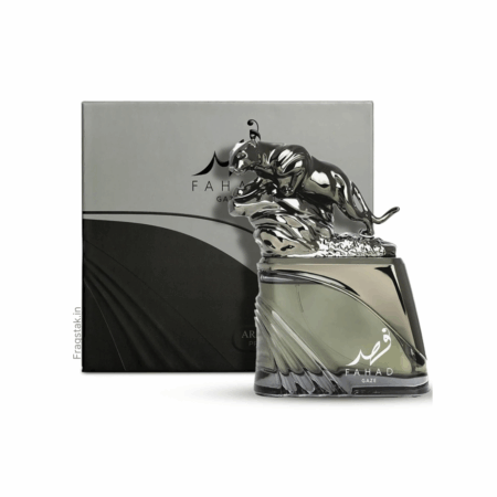 Arabiyat Prestige Fahad Gaze