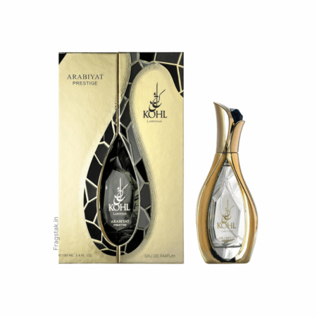 Arabiyat Prestige Kohl Luminous
