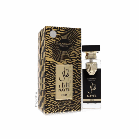 Arabiyat Prestige Nayel Oud