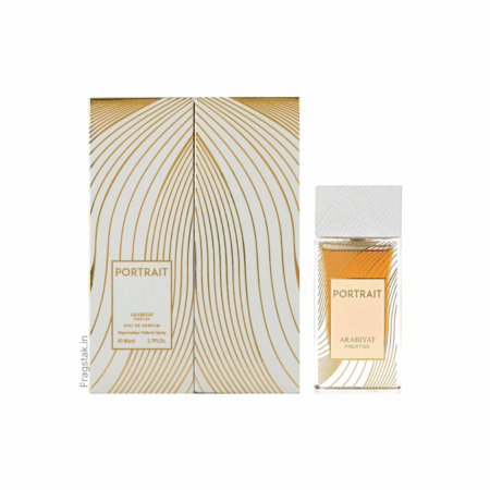 Arabiyat Prestige Portrait