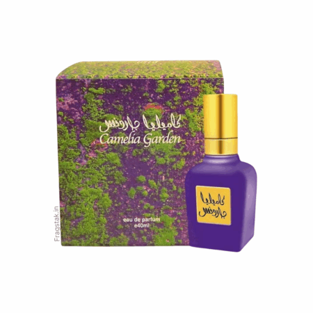 Ahmed Al Maghribi Camelia Garden