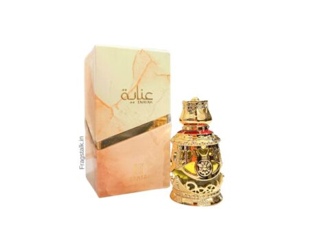 Ahmed Al Maghribi Enayah Attar