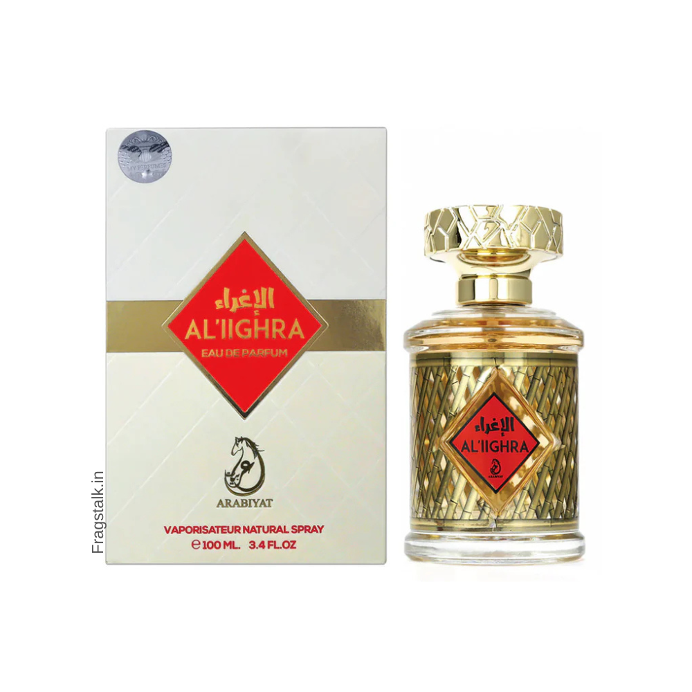 Arabiyat Al'iighra