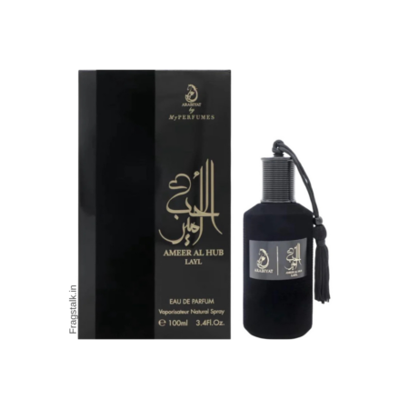 Arabiyat Ameer Al Hub Layl