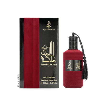 ArabiyaAt Malikat Al Hub