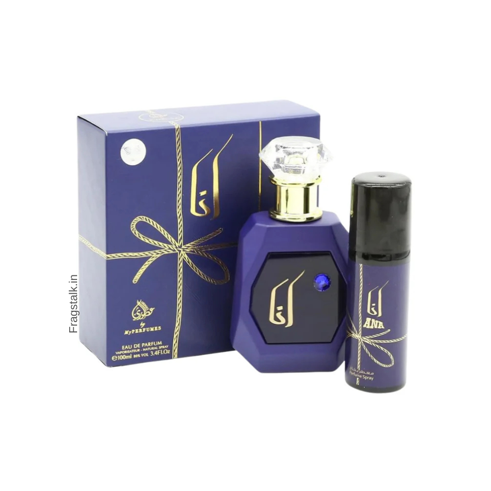 My Perfumes Otoori Ana Blue