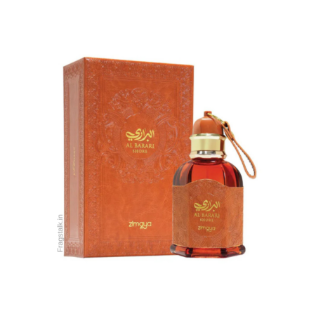 Zimaya Al Barari Shore