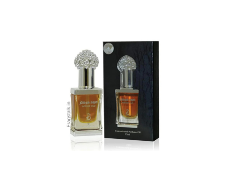 ARABIYAT INTENSE OUD CPO 12ML