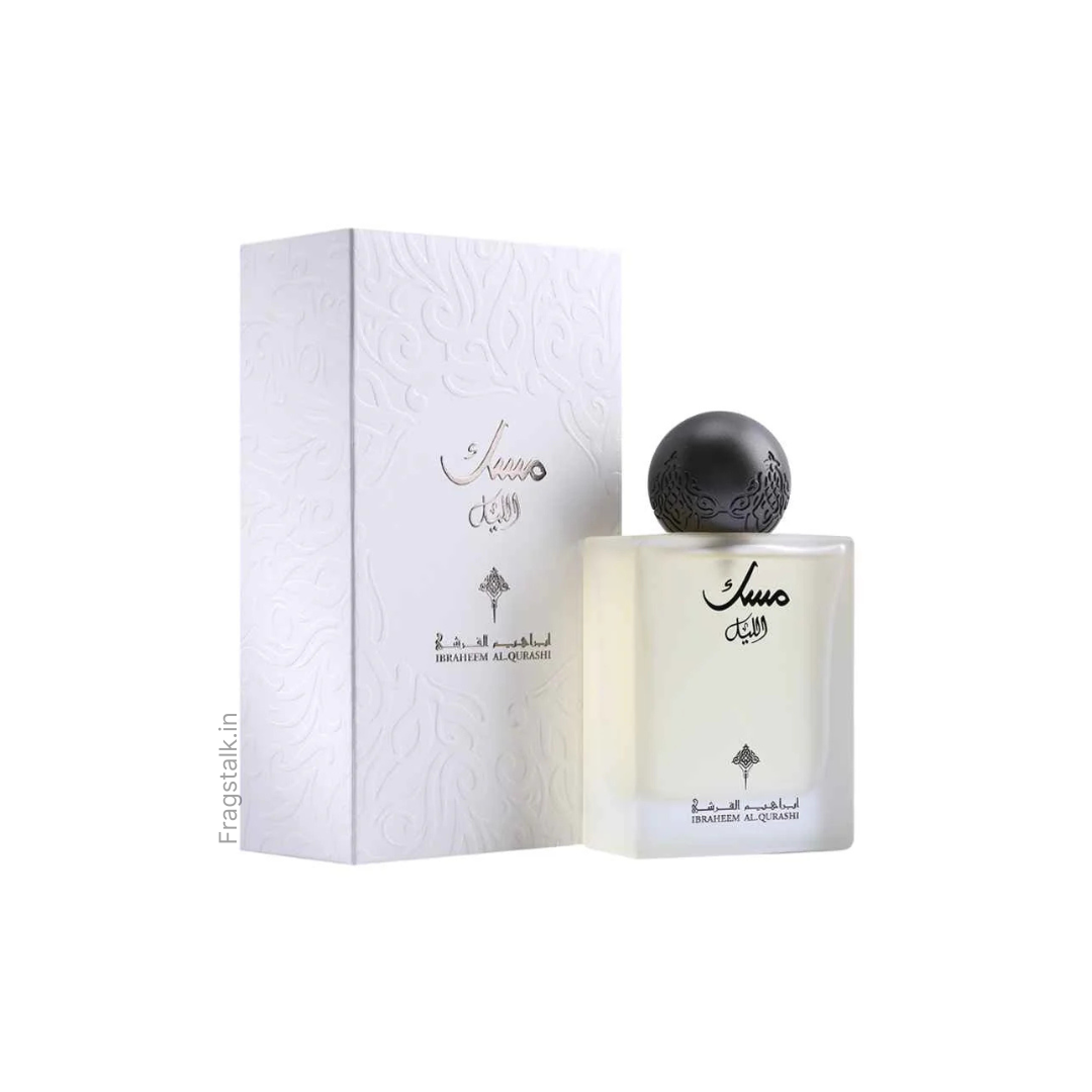 IBRAQ Musk Al Layl