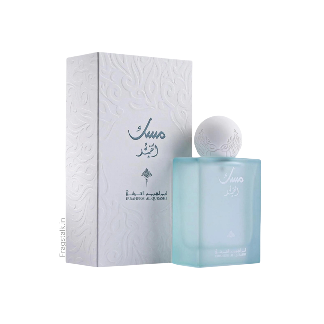 IBRAQ Musk Al Qamar